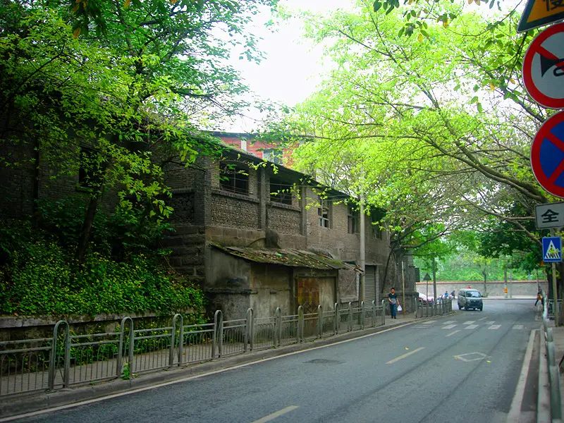 Former French Naval Barracks