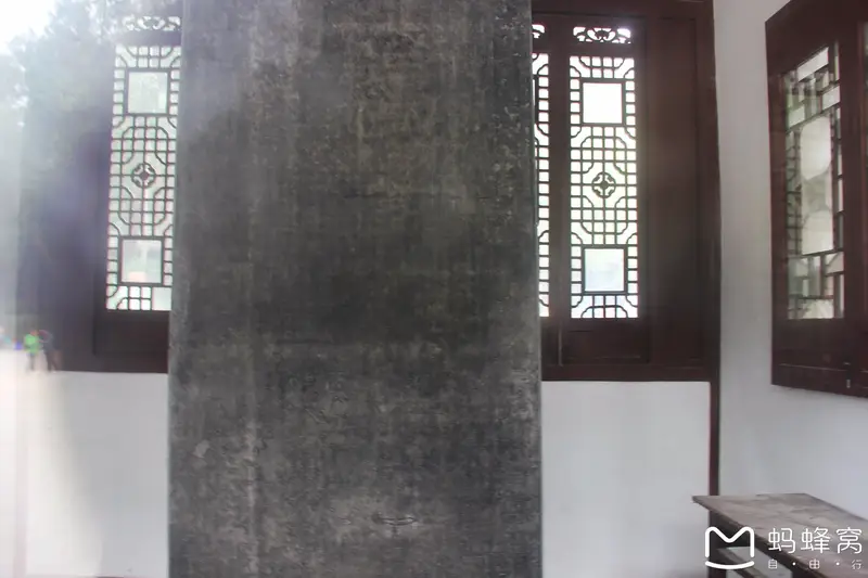 Ming Zhengjun Stele