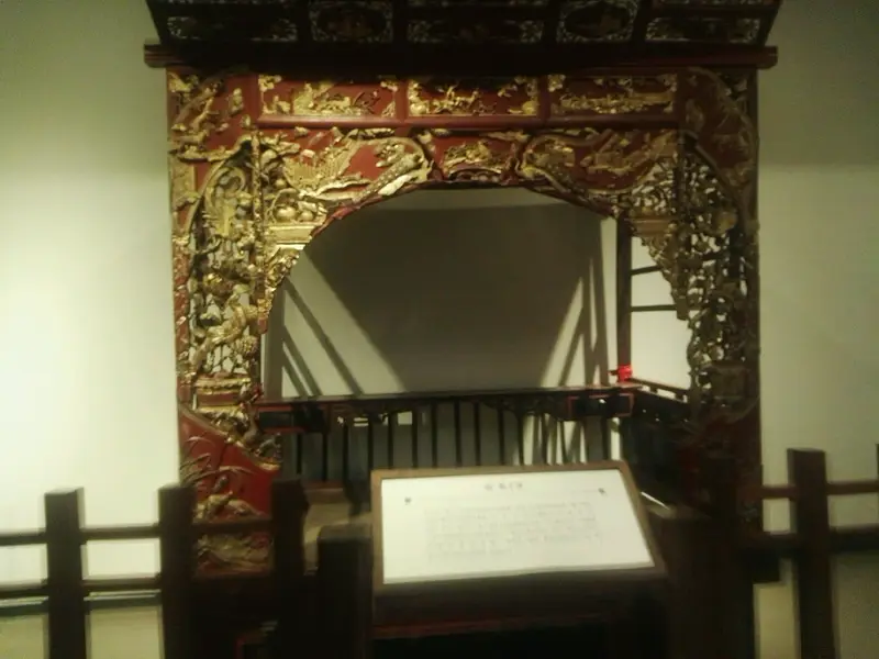 Mingde Hall