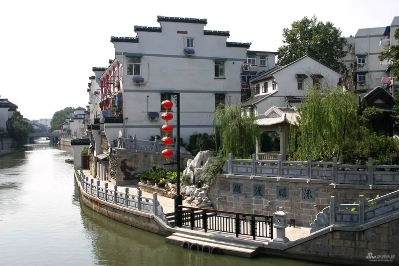 Taoye Ferry (Peach Leaf Ferry)