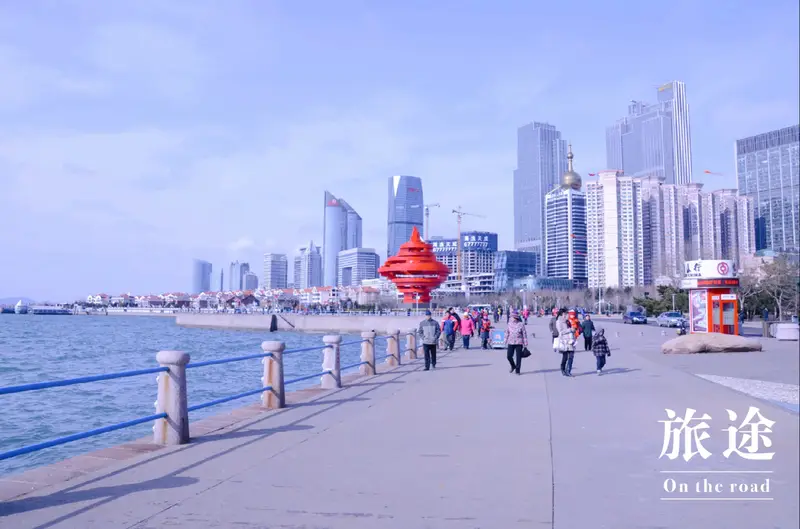 Qingdao Olympic Theme Park
