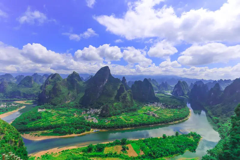 Xianggong Mountain