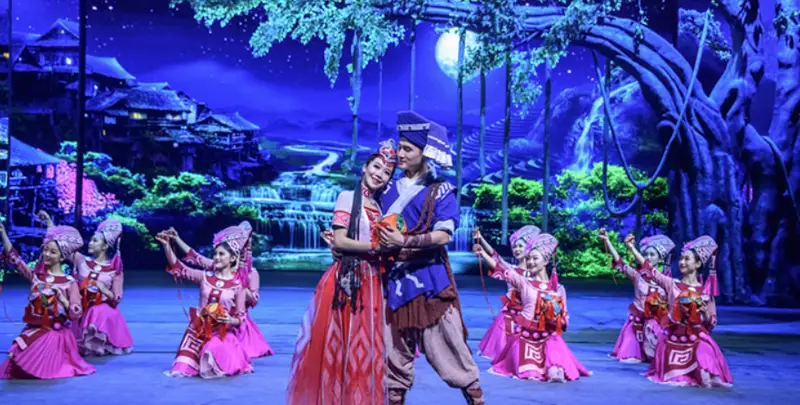 Guilin Qiangu Love