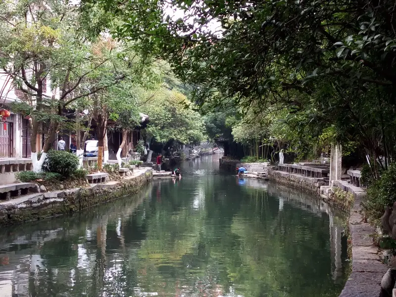 Xing'An Water Street