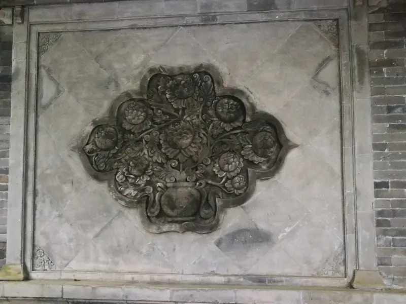 Yuhang Garden