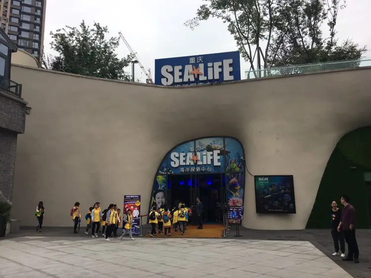 Chongqing Ocean Exploration Center
