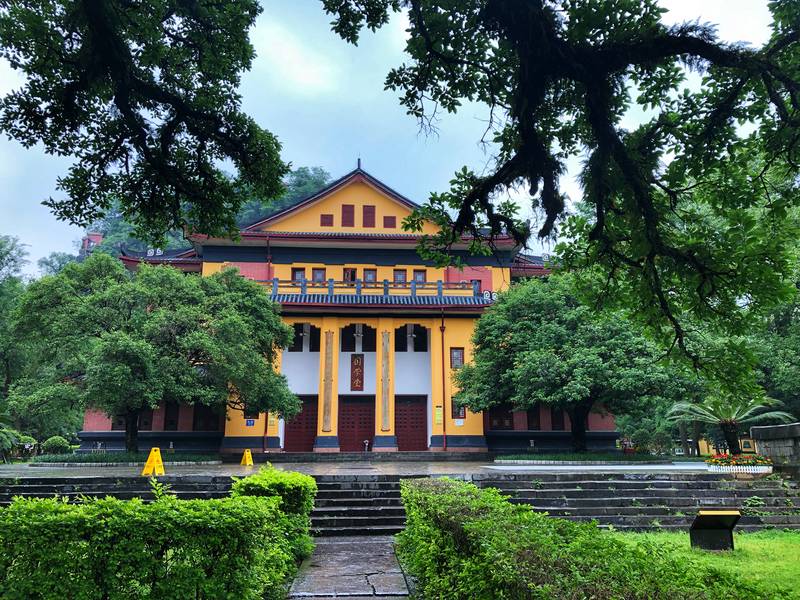 Jingjiang Prince City