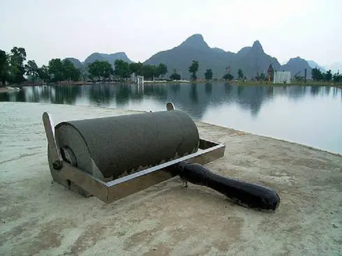 Dull Art Park