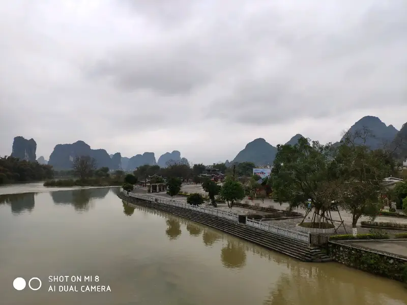 Yangshuo Suoyuan Yulong River Drift Tour Co., Ltd. Shui'Aidi Dock