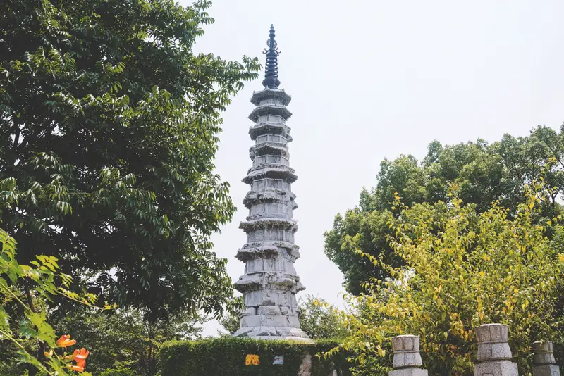 White Pagoda Park