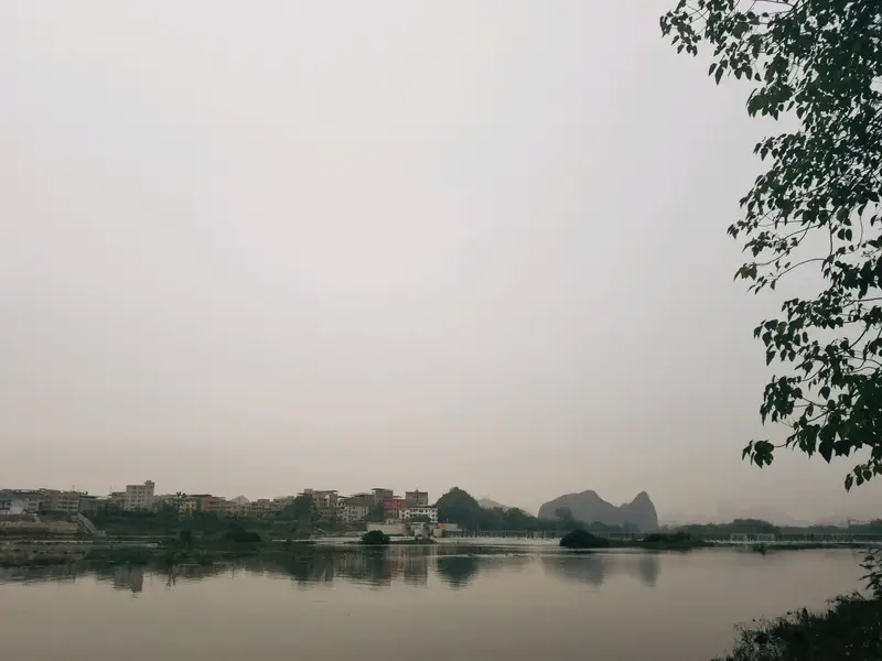 Jingping Mountain