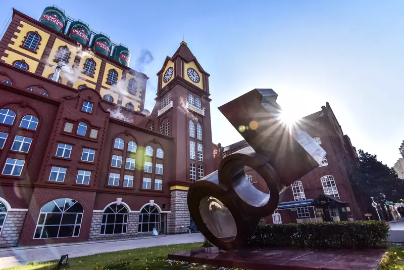 Tsingtao Beer Museum