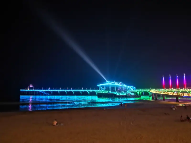 Tianma Zhanqiao Amusement Park