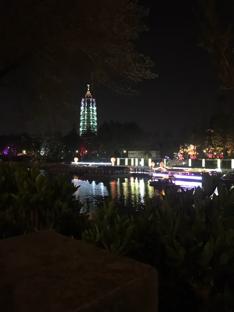Wenyuan Square