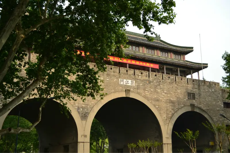 Yijiang Gate