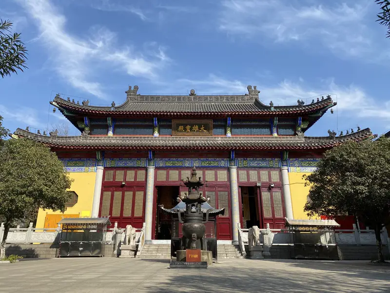 Taishan Temple