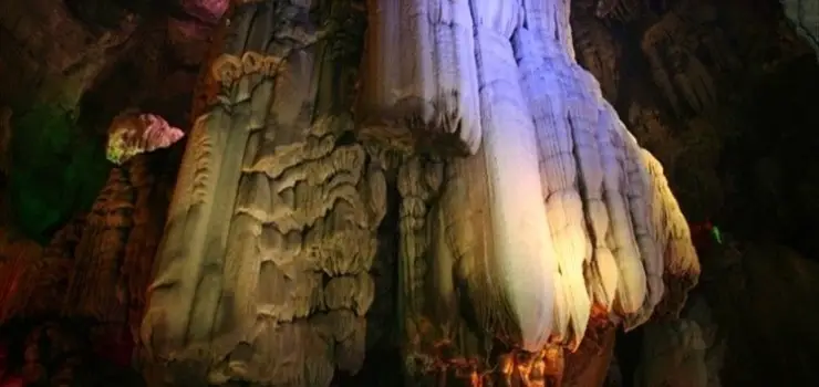 Yongfu Tiankeng