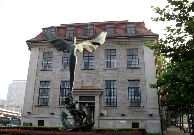 Chartered Bank Building