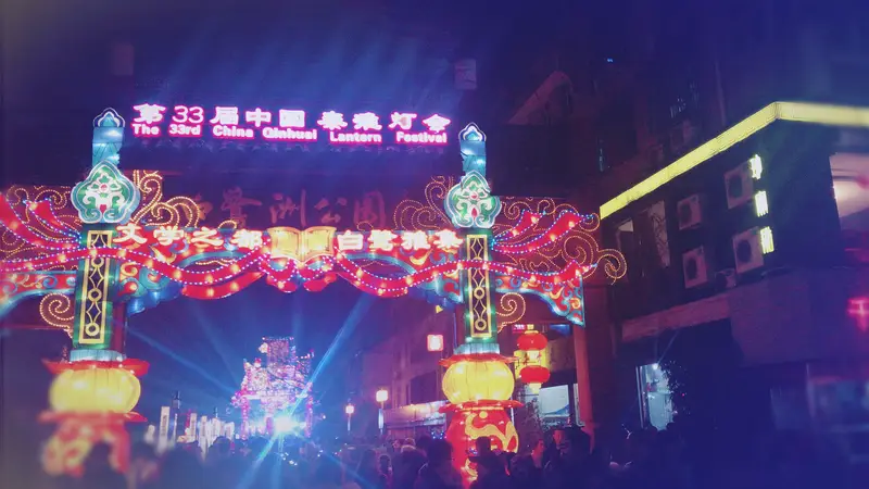 Chinese Traditional Treasure Basin Cultural Exhibition