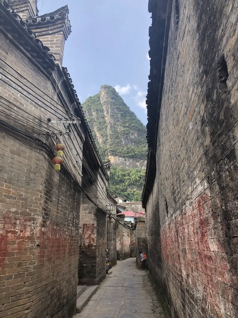 Longtan Village