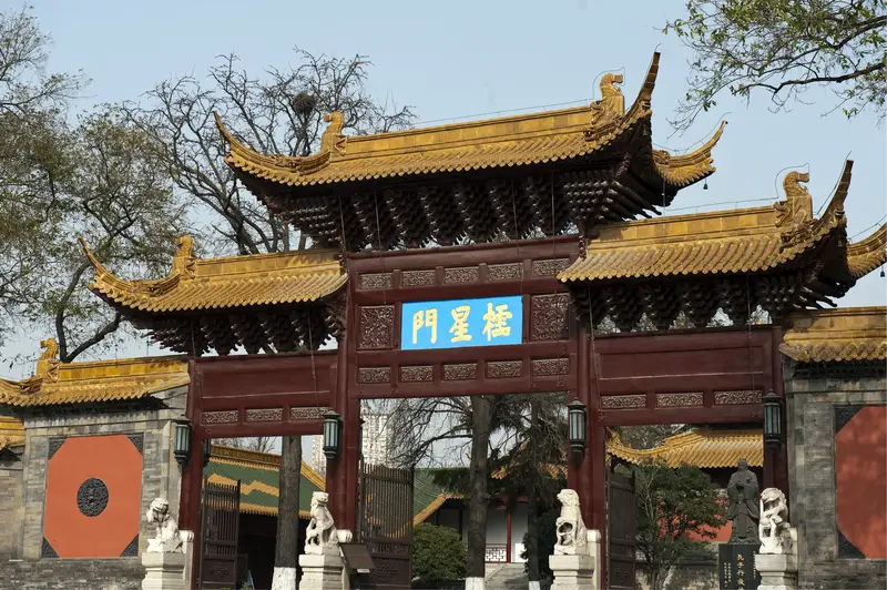 Lingxing Gate