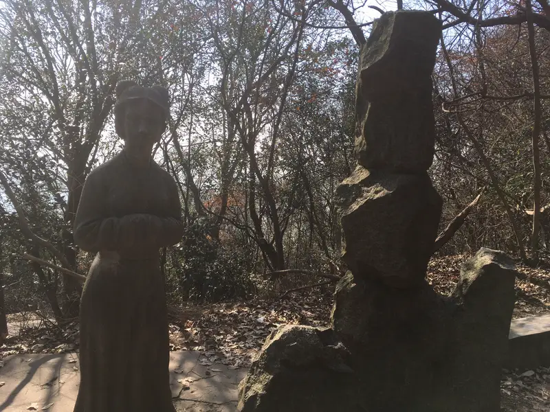 Zhongshan Scenic Area - The Stubborn Stone Nods