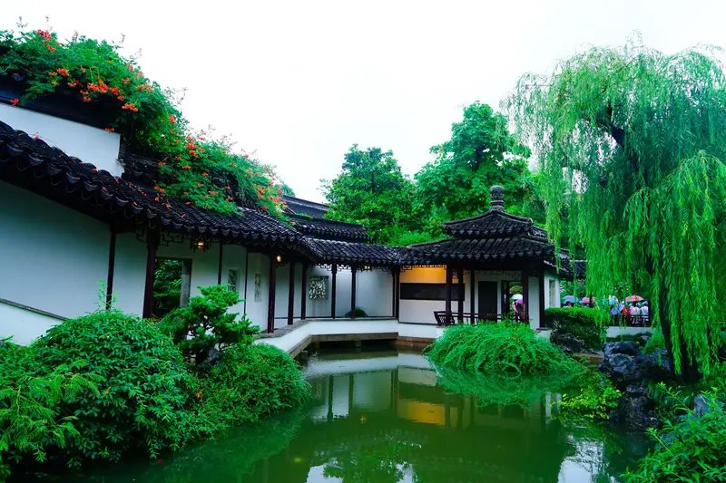 Zhan Garden