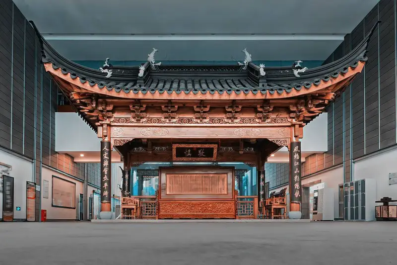 Jiangning Weaving Museum