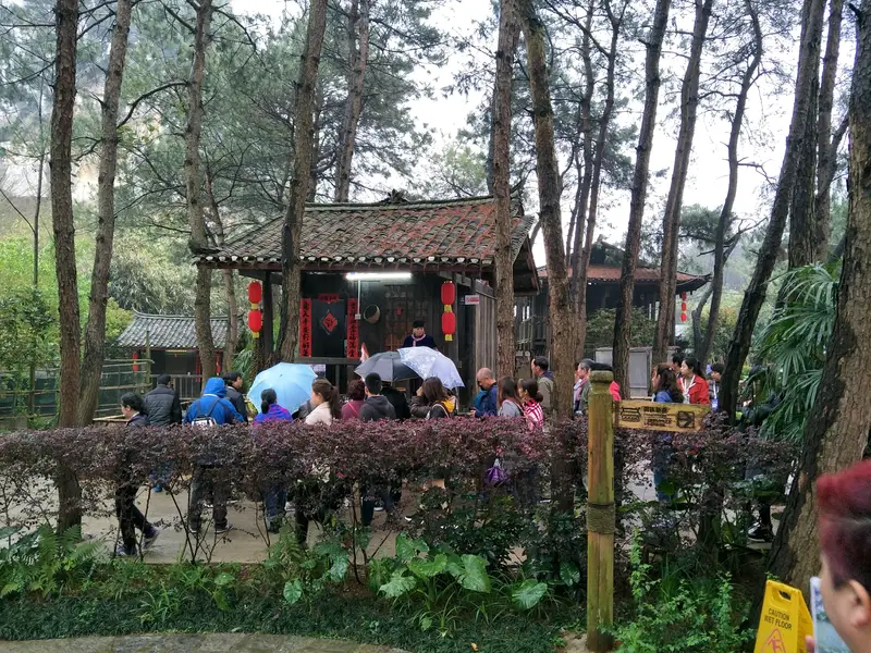 Jin Yin Zhai · Snake King Li Manor