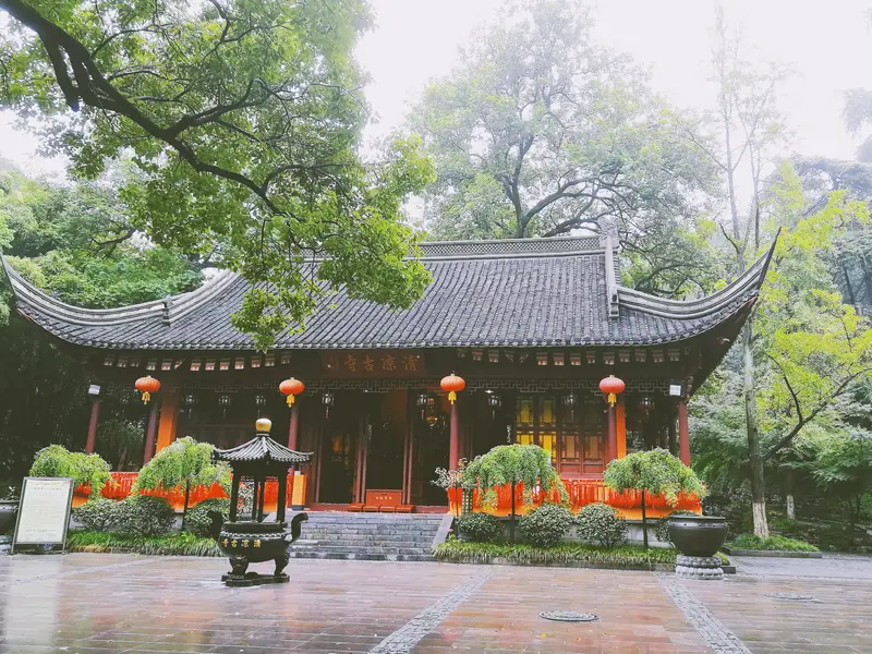 Qingliangshan Park