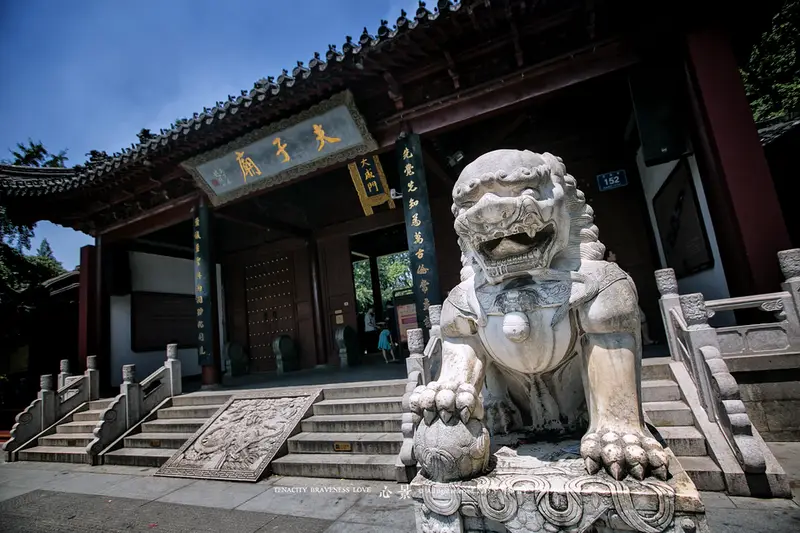Confucius Temple