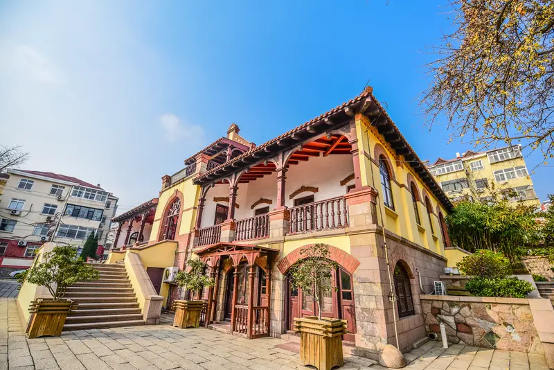 Kang Youwei Former Residence Memorial Of Qingdao