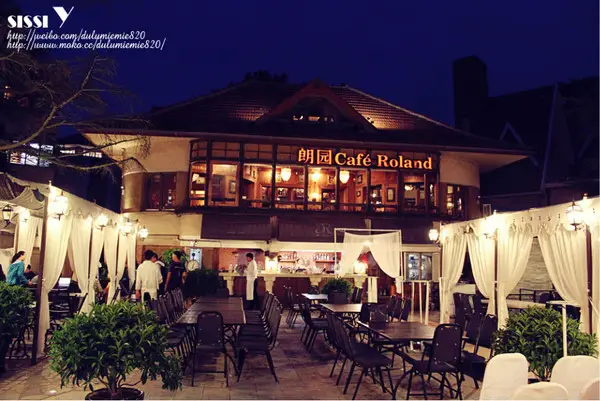 Lang Yuan Coffee