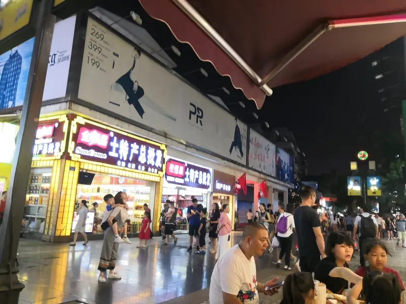 Seven Star Park, Seven Star Cave, Yaoshan Scenic Area (With Double Cable Cars)