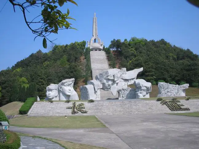 Xiangjiang Battle Memorial Park