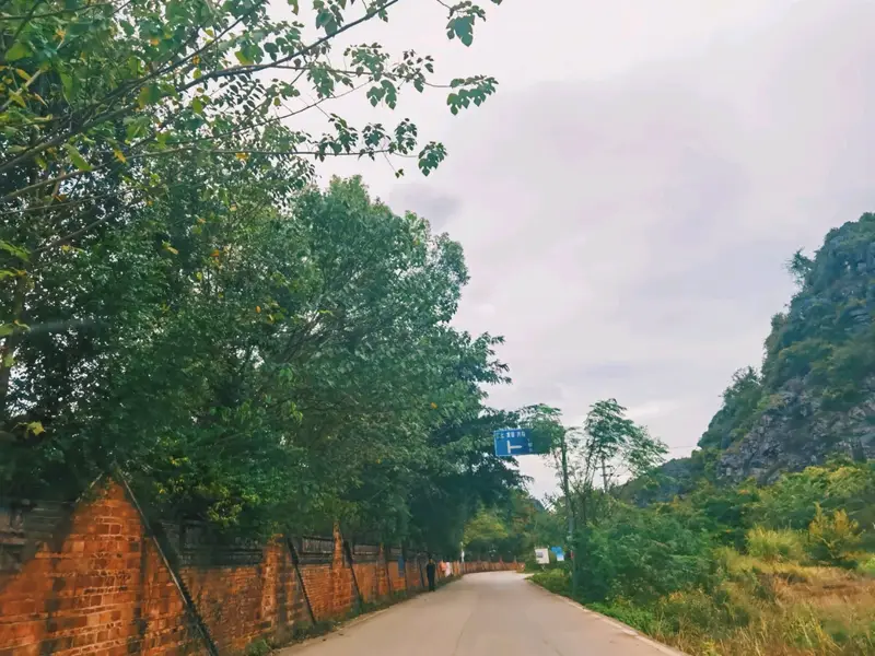 Longyan Rocks Of Guilin