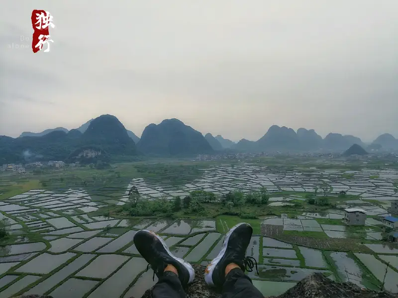Huixian Mudong Maojia Village Wetland Ancient Willow Canal Dragon Head Mountain