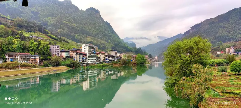 Longsheng Forest Park