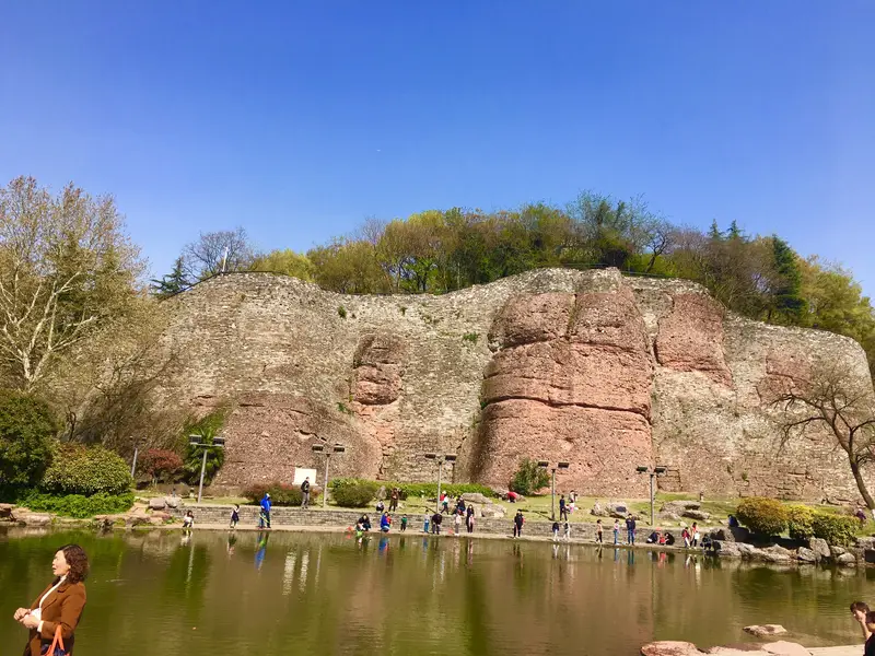 Stone City Park