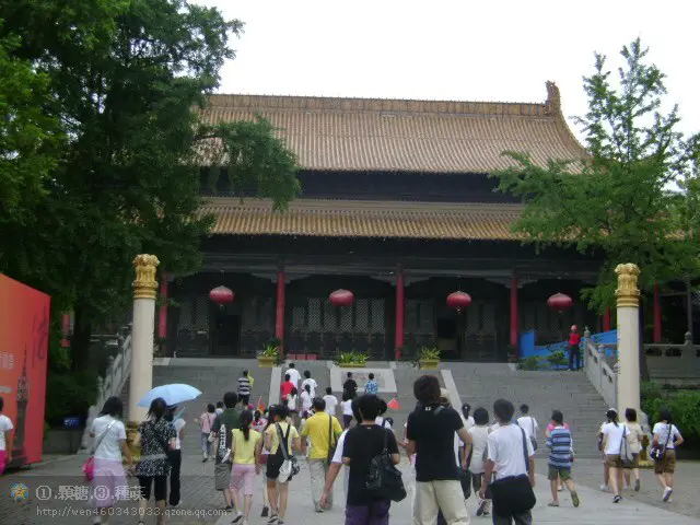 Nanjing Museum Of Astronomical History