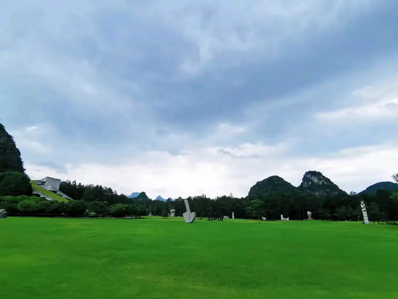 Club Med Guilin Resort