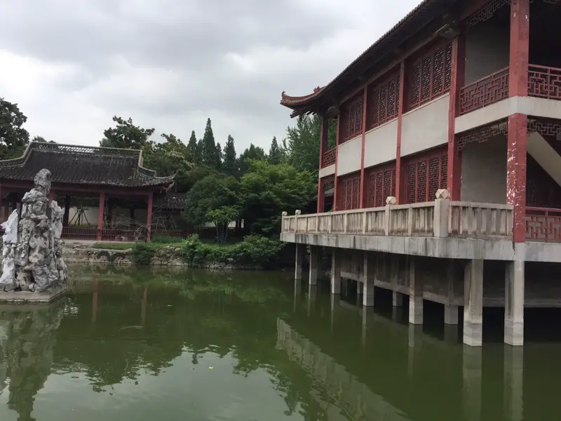 Nanlian Park