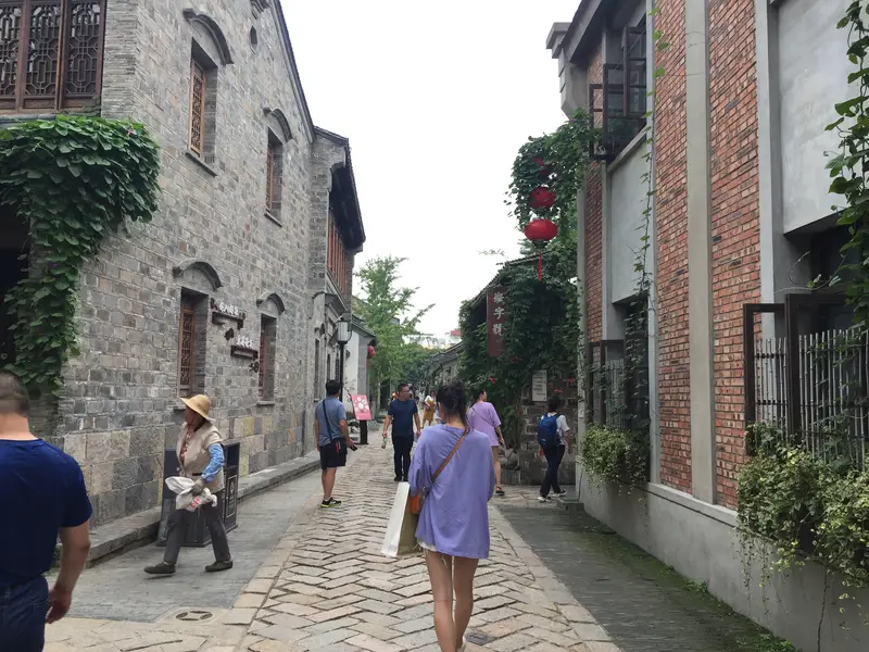 Sanjiaoying Historical And Cultural Block