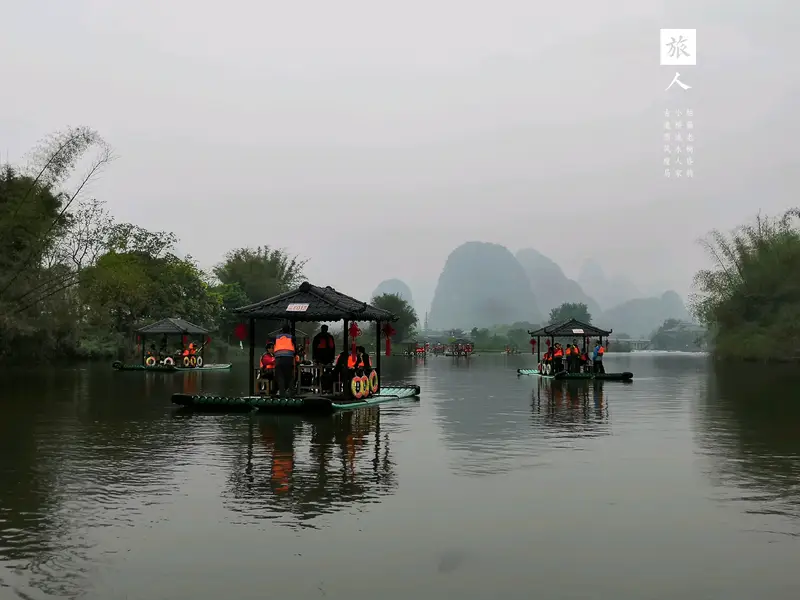 Wan Jing Dock