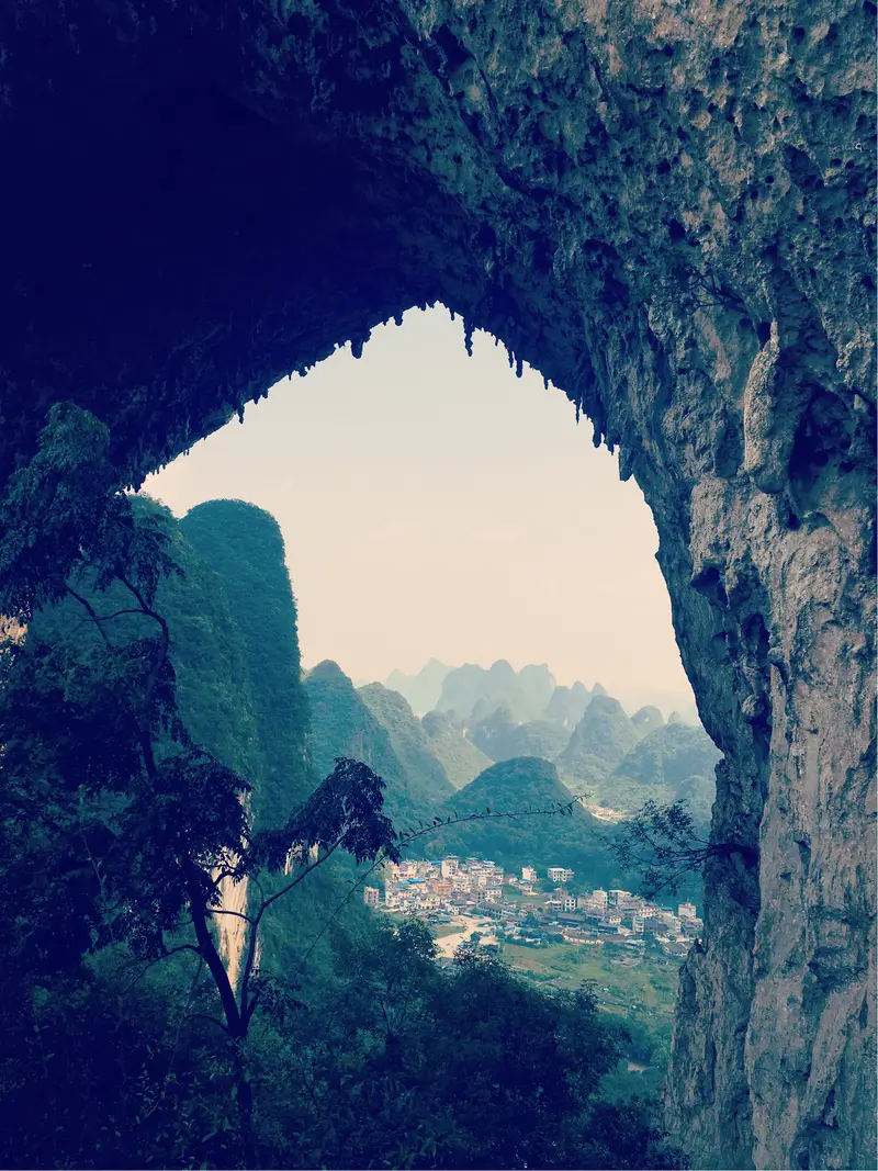 Pusashui Rock