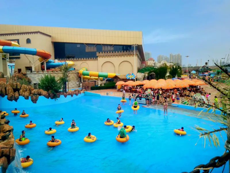 37° Fantasy Seawater Park