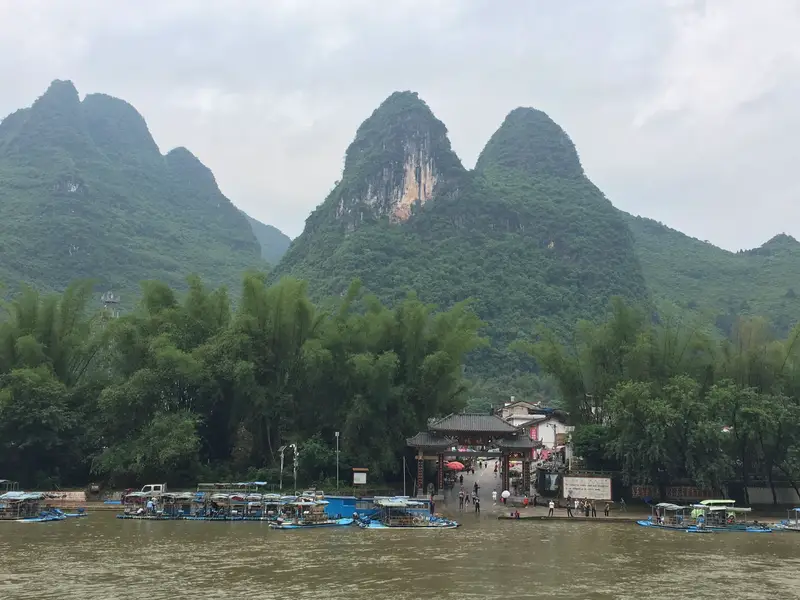 Yangdi Village