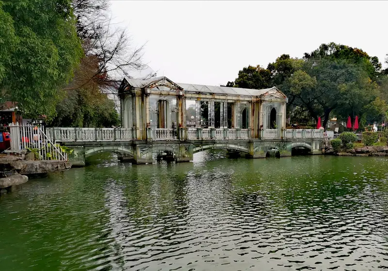 Guilin Liangjiang Sihu Glass Bridge