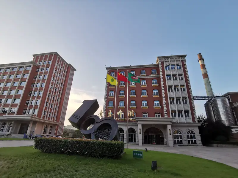 Tsingtao Brewery