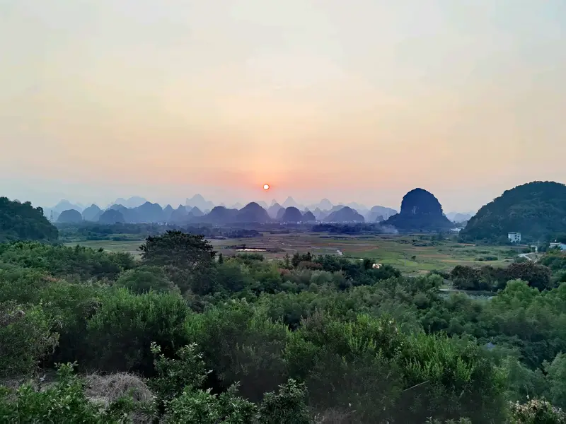 Black Dragon Village